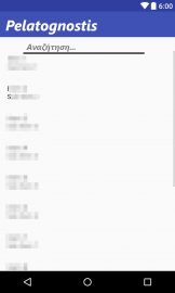Κανένα σετ εικόνων 